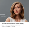 Маска для осветленных и мелированных волос Блонд-р 250мл L'Oreal