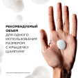 LP SE Спектрум Шампунь 300 мл L'Oreal