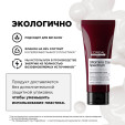 LP SE Спектрум Кондиционер 200 мл L'Oreal