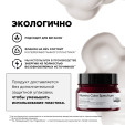 LP SE Спектрум Маска 250 мл L'Oreal
