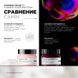 LP SE Спектрум Маска 250 мл L'Oreal