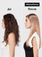 Шампунь нейтр. воздействие металла МЕТАЛ ДЕТОКС  Loreal