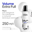 МУСС ФУЛЛ ВОЛЮМ ЭКСТРА Loreal