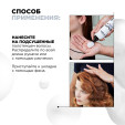 МУСС ФУЛЛ ВОЛЮМ ЭКСТРА Loreal