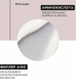 Смываемый уход для восстановления волос по длине, Про Лонгер  Loreal