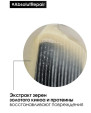 Шампунь Абсолют Рэпеер, для поврежденных волос  Loreal