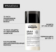 Несмываемый крем МЕТАЛ ДЕТОКС Loreal